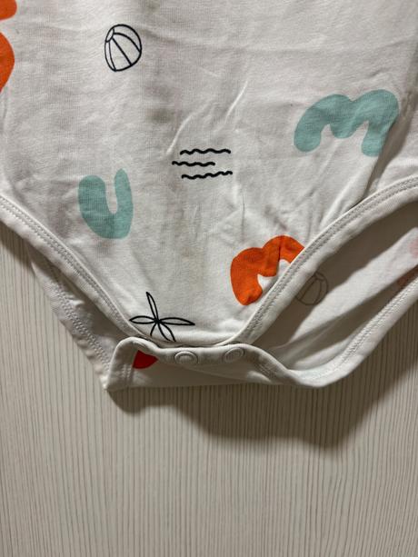 Chlapčenská súprava, sinsay,86