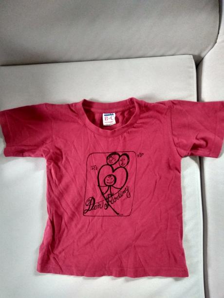 Chlapčenské tričko, 122