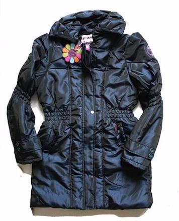  kabatova bunda rosalita mcgee, l