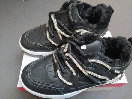 Zateplene tenisky, 39