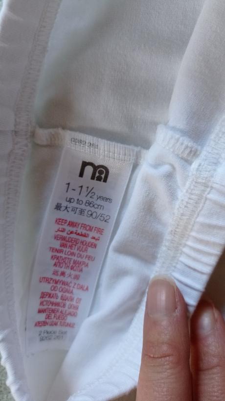 Leginove kratasy, mothercare,86