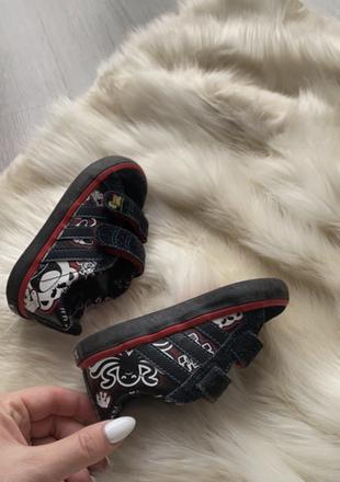 Adidas originál, adidas,21