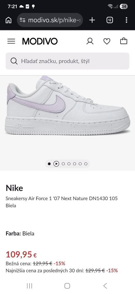 Nike air force, nike,36