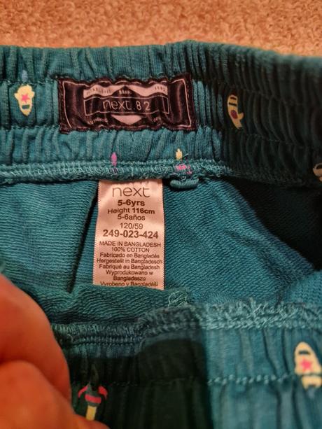 Next kraťasy, next,116