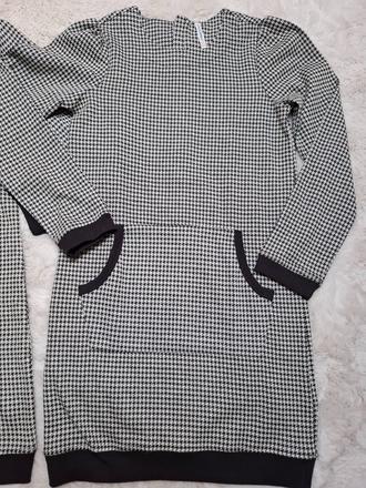 Pleteninove šaty, coccodrillo,152