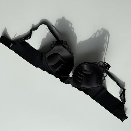 Extra push up podprsenka s kosticami 76456, 90c