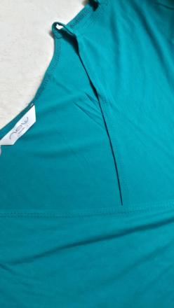 Moderné tričko, new look,m