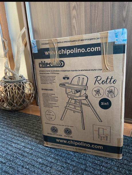 Detská stolička 3v1, chipolino