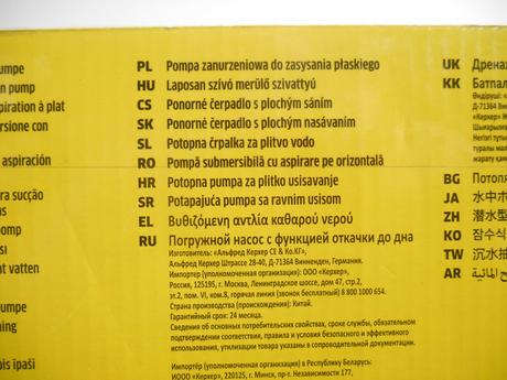 Ponorné čerpadlo s plochým nasávaním, 