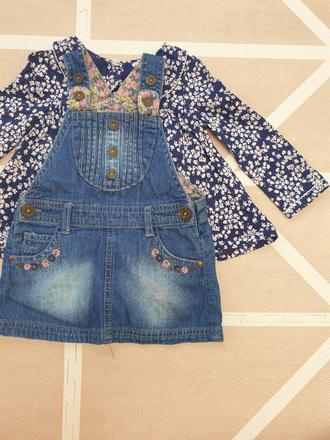 Kvetinový komplet, f&f,74