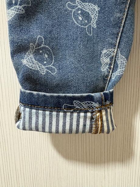 Chlapčenská súprava, pepco,74