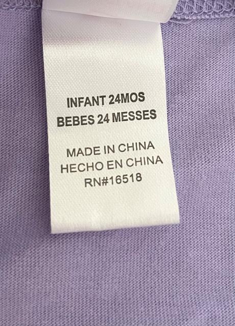 Dievčenské šaty, 86