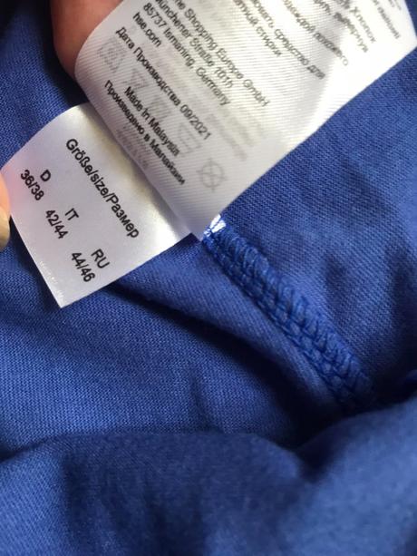 Kvalitné nohavice na spanie/na doma, l