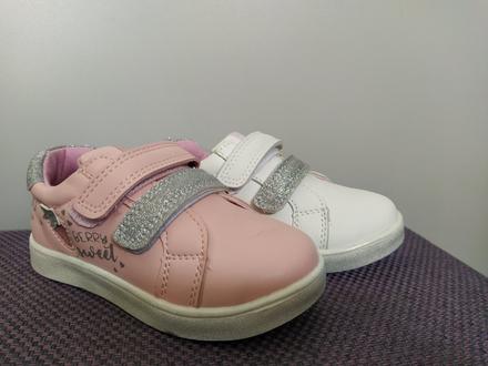 Botasky, 24 / 25 / 26 / 27 / 28