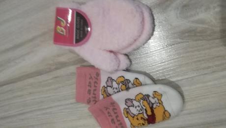 Balik dievcenskych veciciek, 50–62