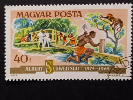 Poštová známka maďarsko 1975 albert schweitzer, 