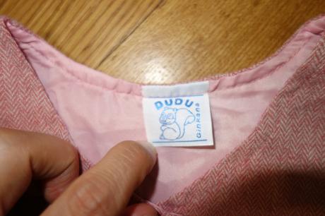 Šaty s výšivkou 18 mes, 86