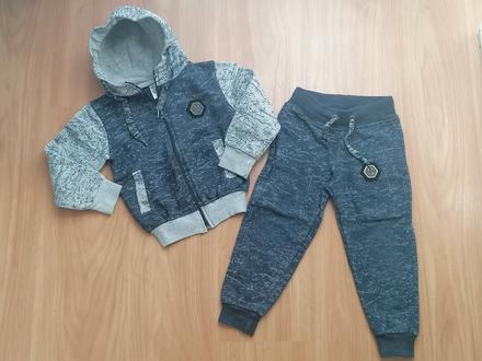 Teplakova súprava, 110