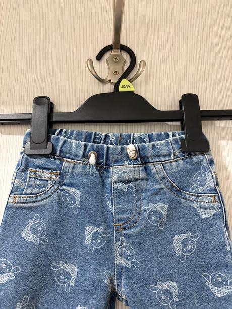 Chlapčenské rifle, pepco,74