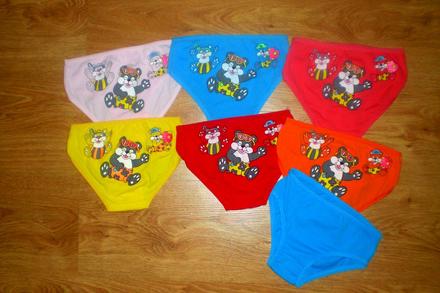 Detské nohavičky, 122