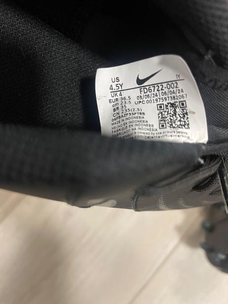 Kopačky nike phantom gx ii club, nike,36 / 37