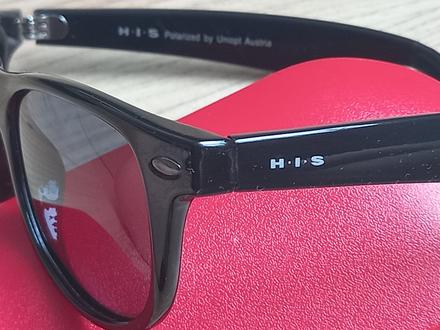 Okuliare slnečné detské polarizované čierne his, 