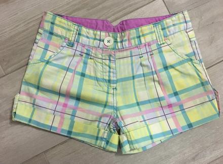 Perfektné kraťasy od next, next,140