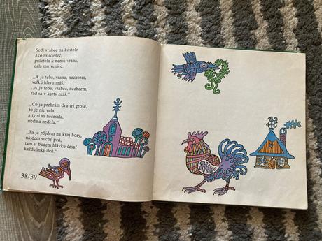 Malá zlatá brána prvé vydanie 1978, 