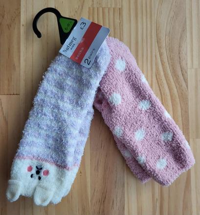 Protišmykové ponožky nutmeg, nutmeg,22 / 23 / 24