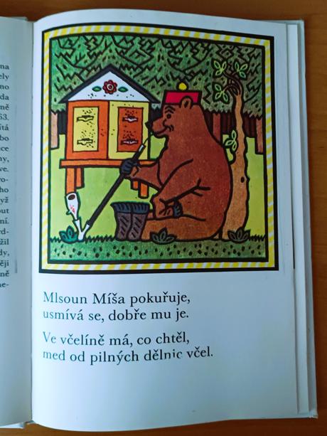 Josef lada - savci (1977), 