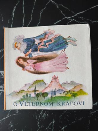 O veternom kráľovi, 