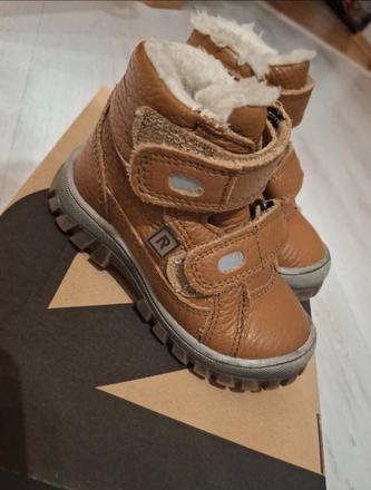 Rak kvalitne cizmy, rak,21