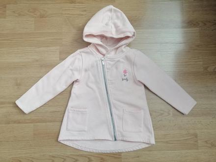 Mikinka, reserved,98