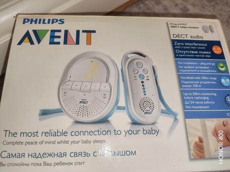 Avent pestúnka, philips avent