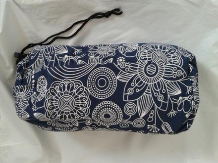 Nosič pre bábätko,