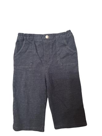 Chlapčenské nohavice, 74