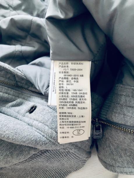 Hollister l, hollister,l