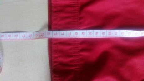 Prechodná bunda nenosena, marks & spencer,xl