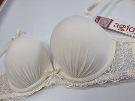 Agio push-up podprsenka, 70c