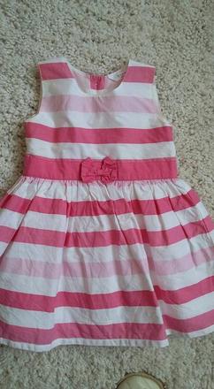 Šatičky-nenosené, pepco,80