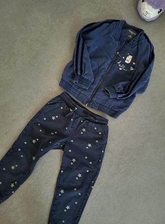 Suprava, reserved,98