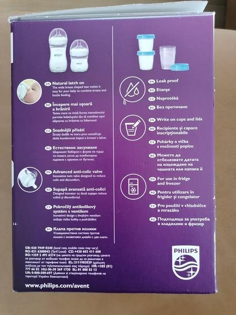 Elektrická odsávačka avent,