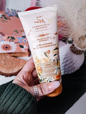 Krém na telo - pomarančovník, 