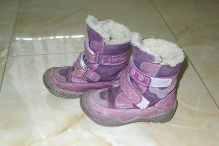 Kožené čižmičky baťa, veľ. 25, baťa,25