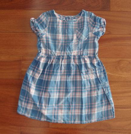 Next šaty, next,110