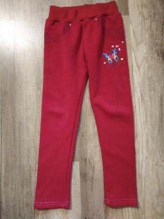 Teplejšie legíny, 122