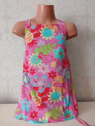 Dievčenské farebné letné šaty s kvetmi (5 r.), bonprix,110