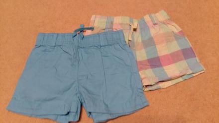 2x kraťasky , lupilu,104