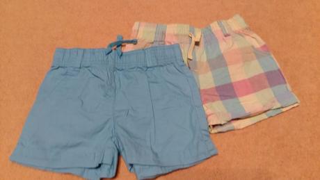 2x kraťasky , lupilu,104