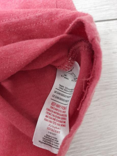 Tricko sprejerske, f&f,122